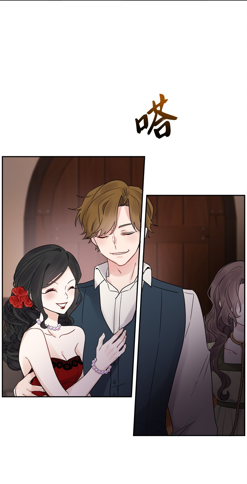 01 阔绰的买家1