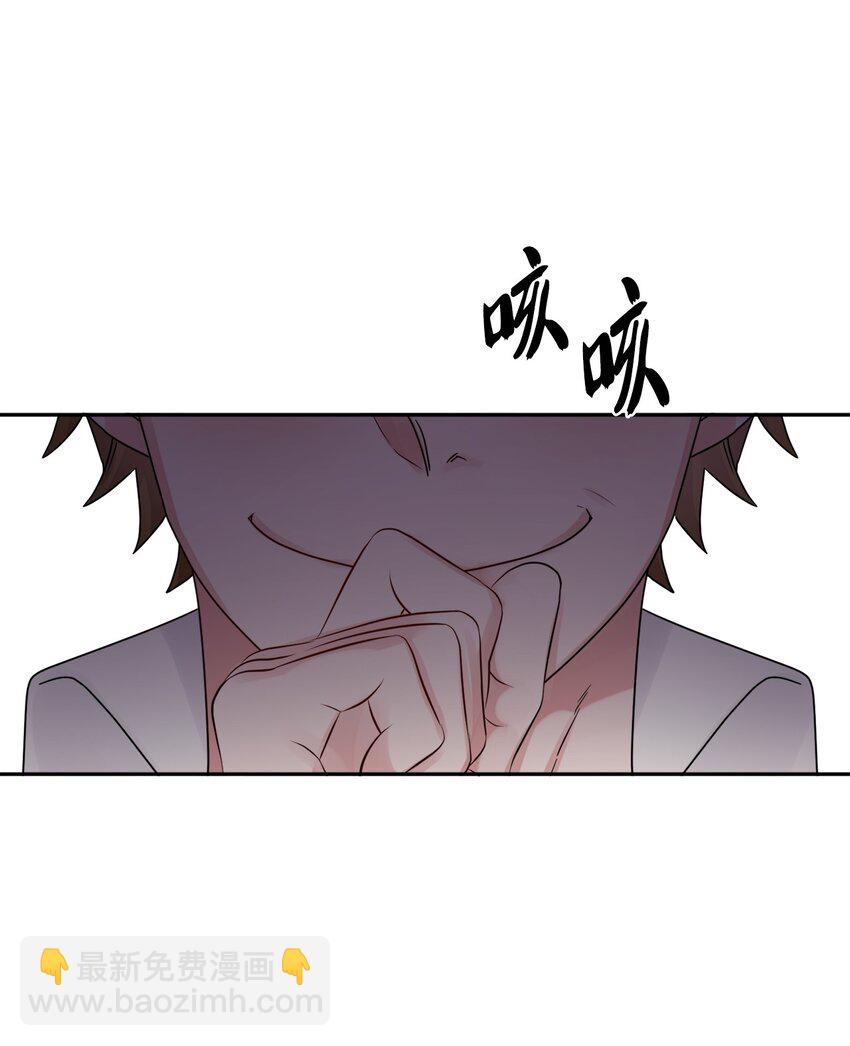 01 阔绰的买家12