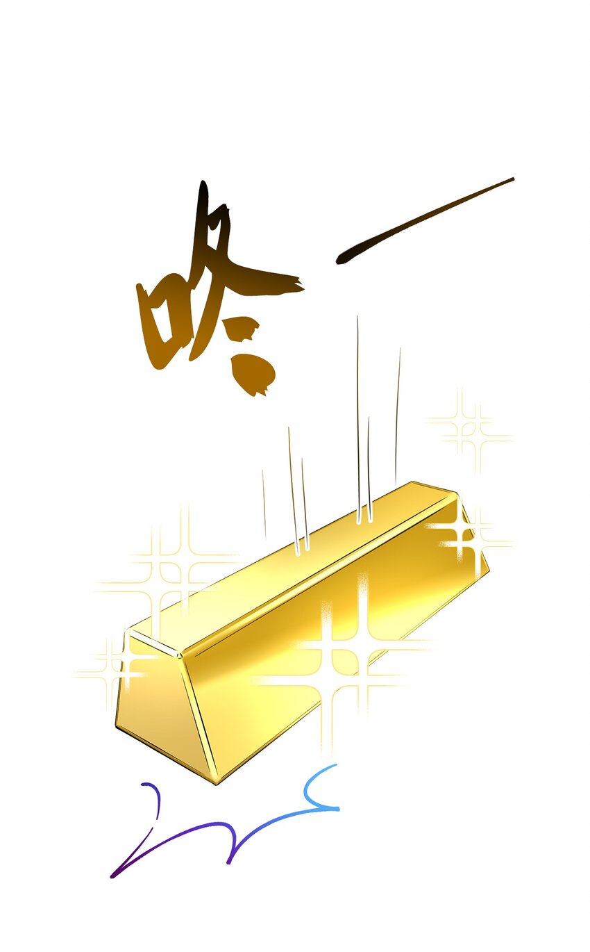 01 阔绰的买家29