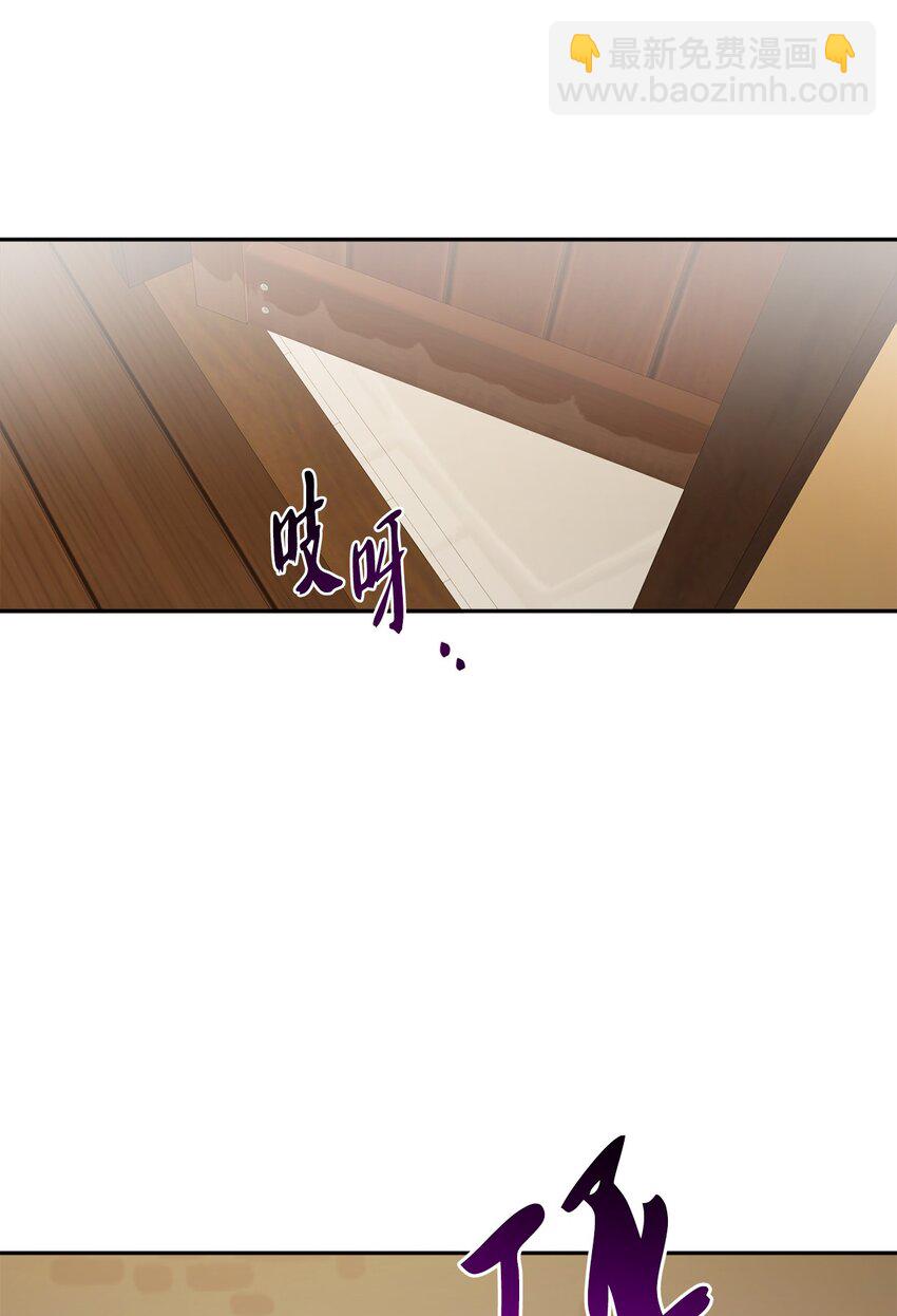 01 阔绰的买家35
