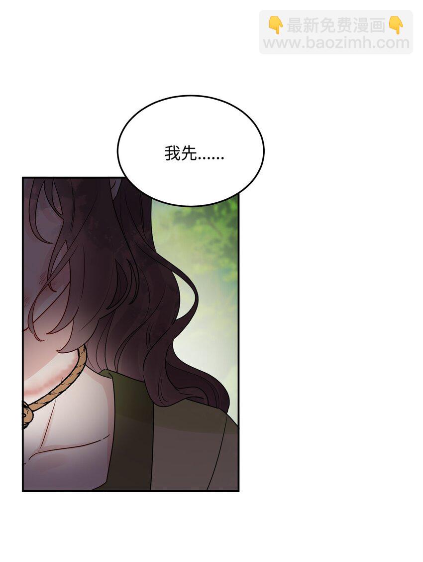 01 阔绰的买家41