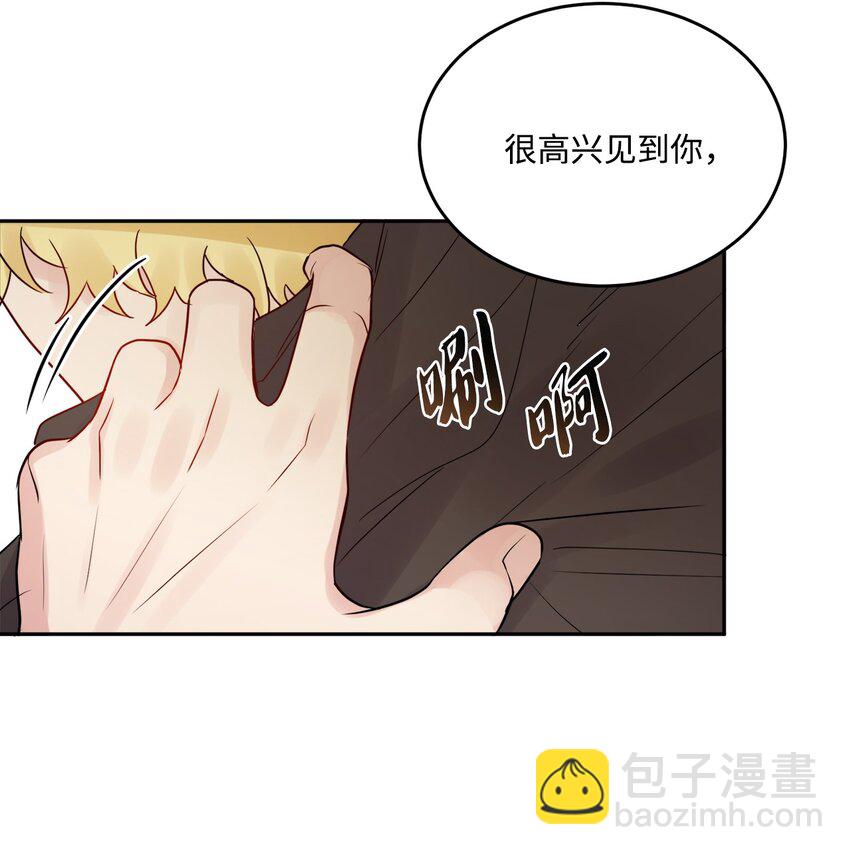 01 阔绰的买家48