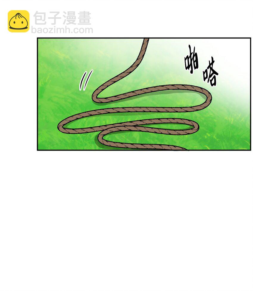 01 阔绰的买家51