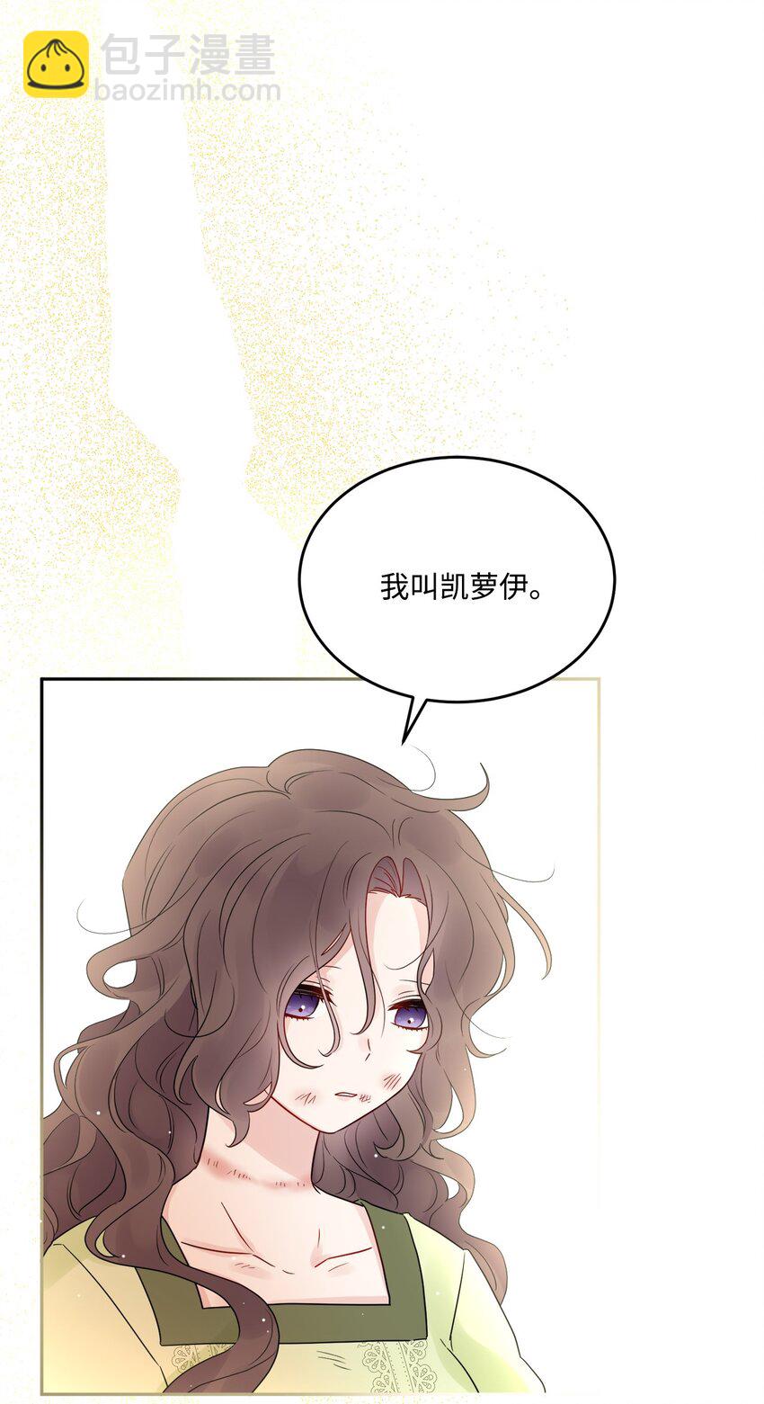 01 阔绰的买家59