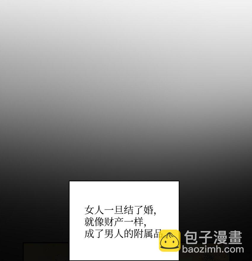 01 阔绰的买家6