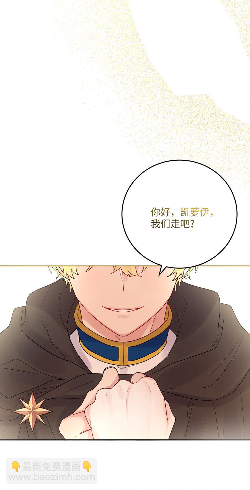 01 阔绰的买家61