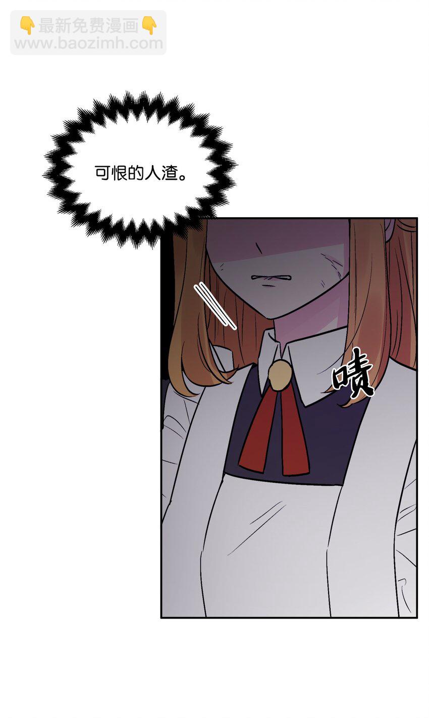 02 陌生的环境21