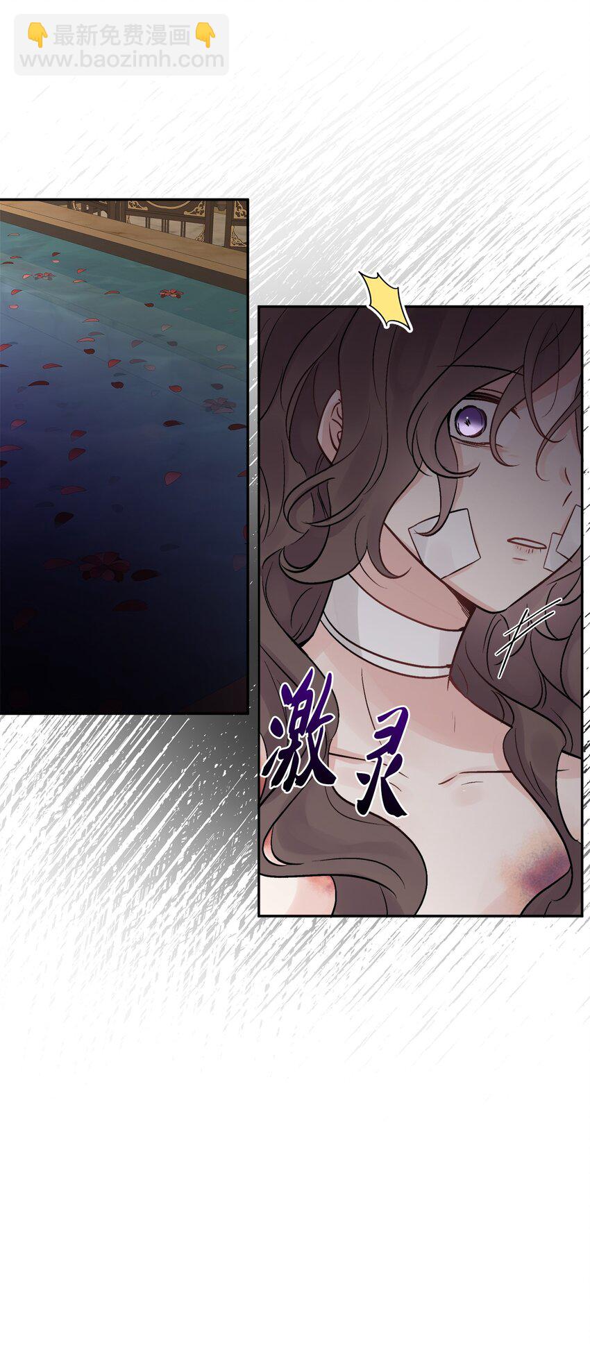 02 陌生的环境23