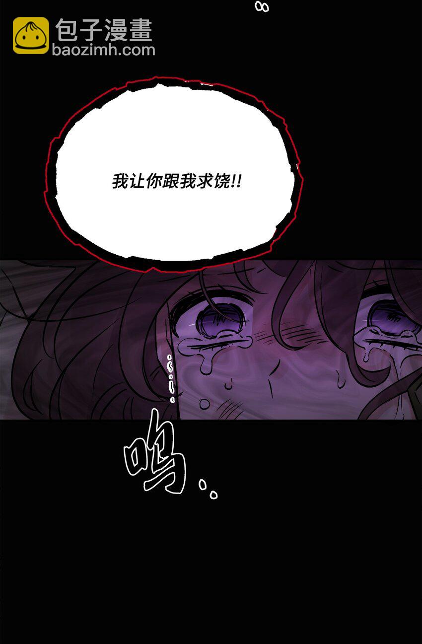 02 陌生的环境28