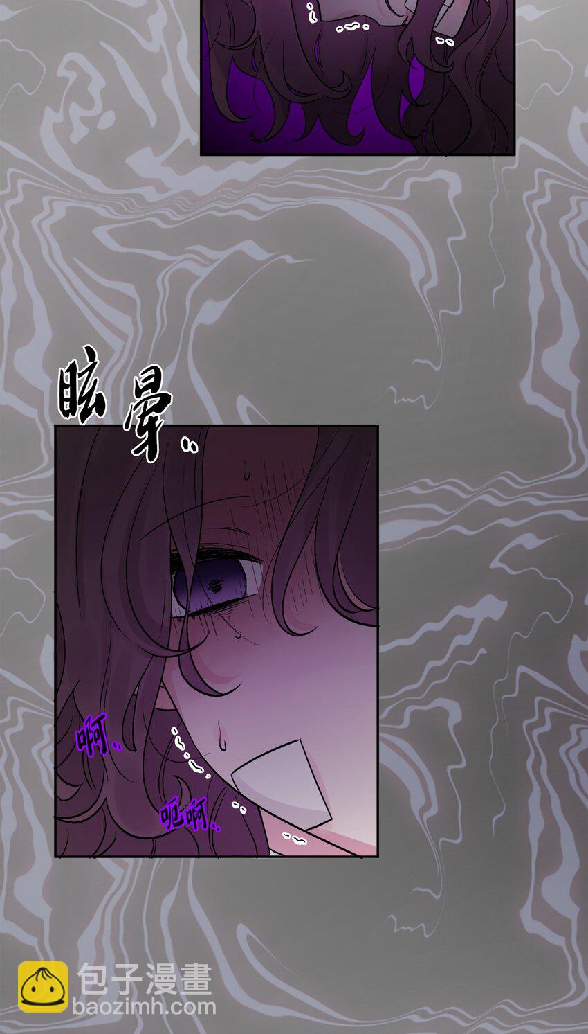 02 陌生的环境33