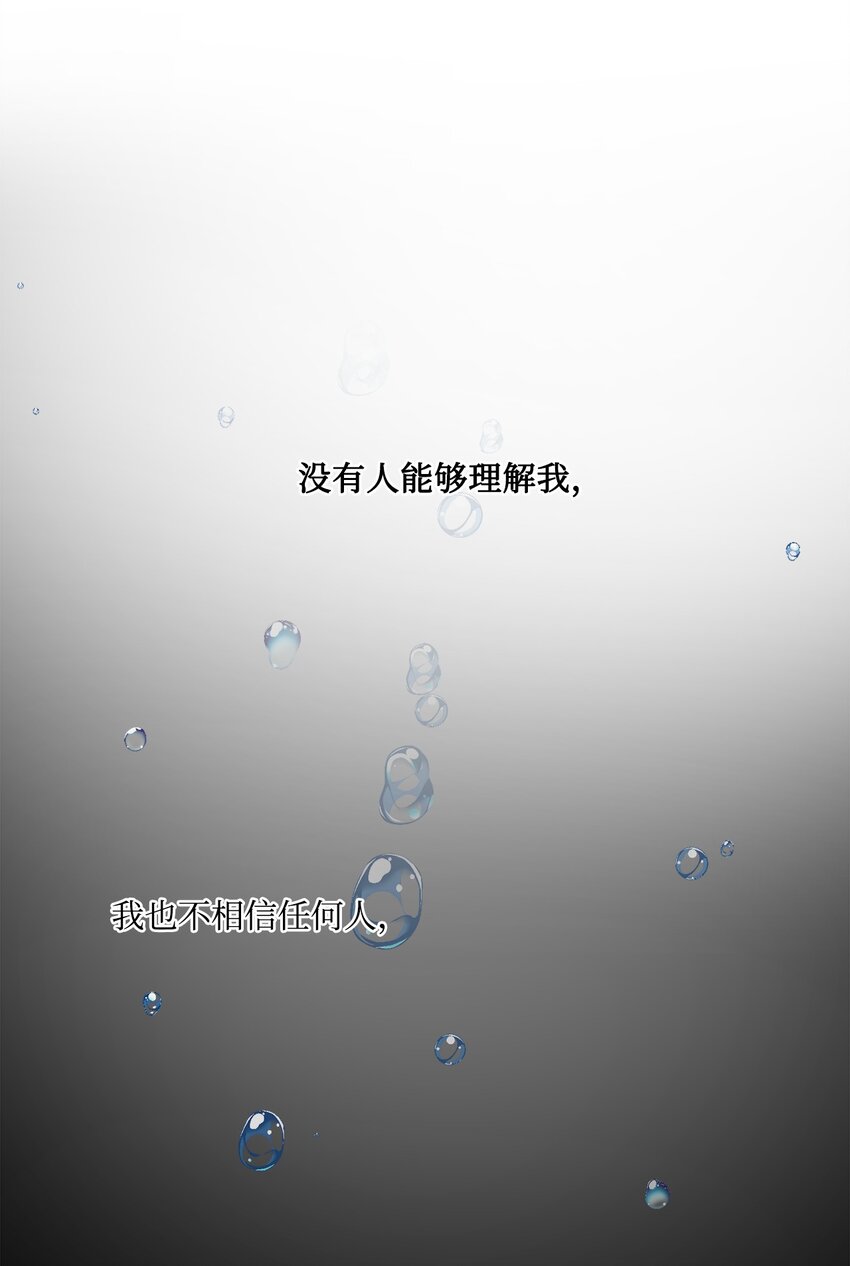 02 陌生的环境36