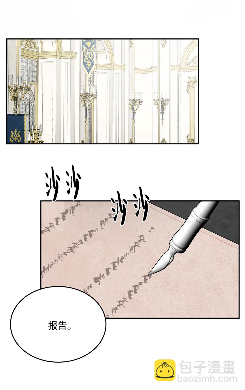 02 陌生的环境39