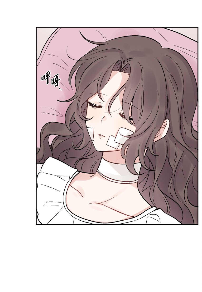 02 陌生的环境56