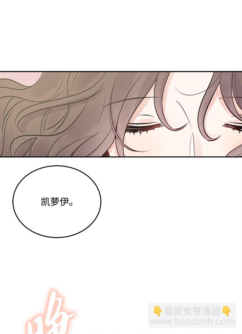 02 陌生的环境60
