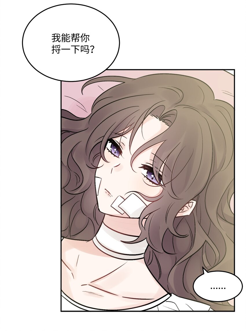 02 陌生的环境65
