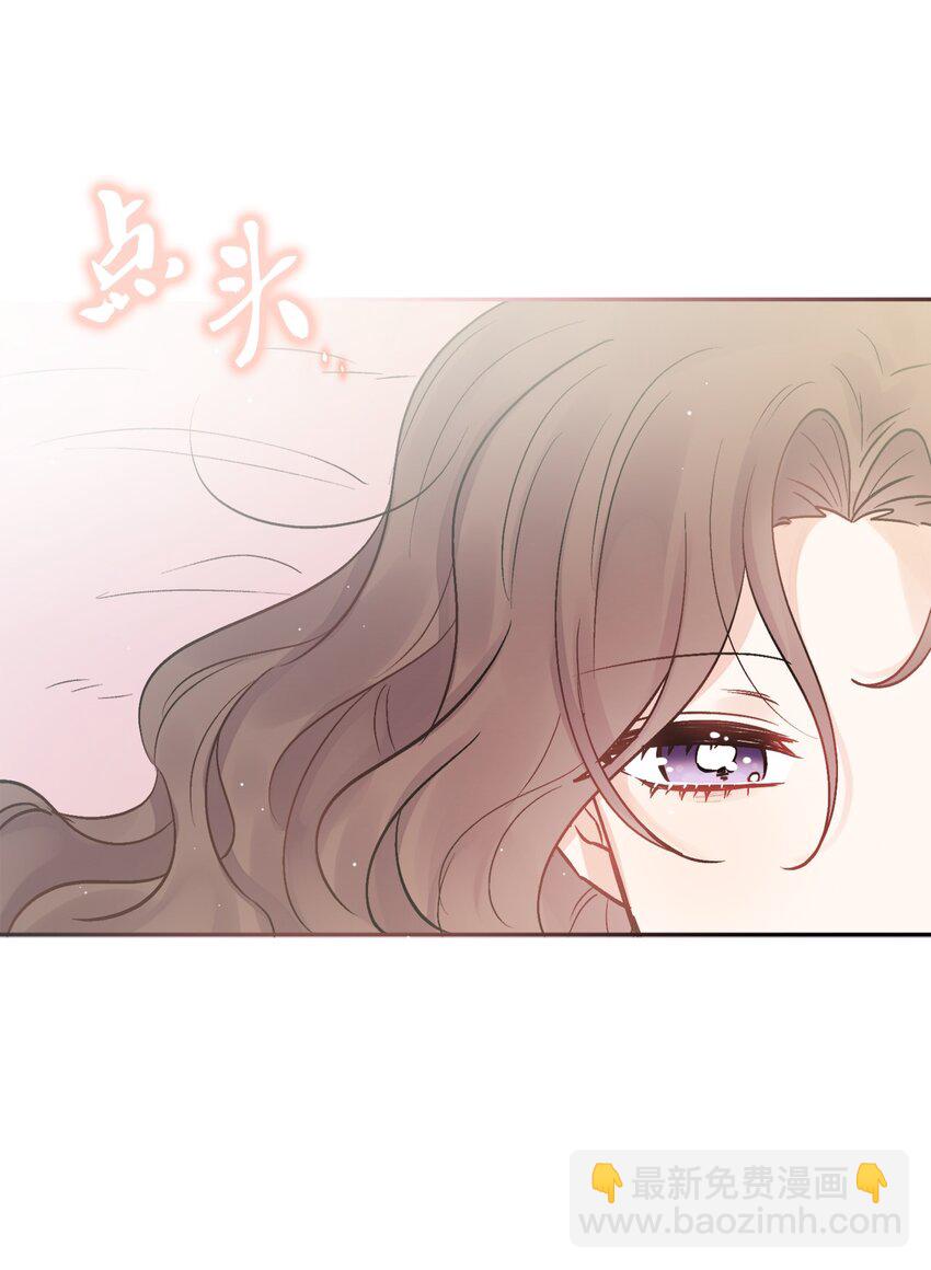 02 陌生的环境72