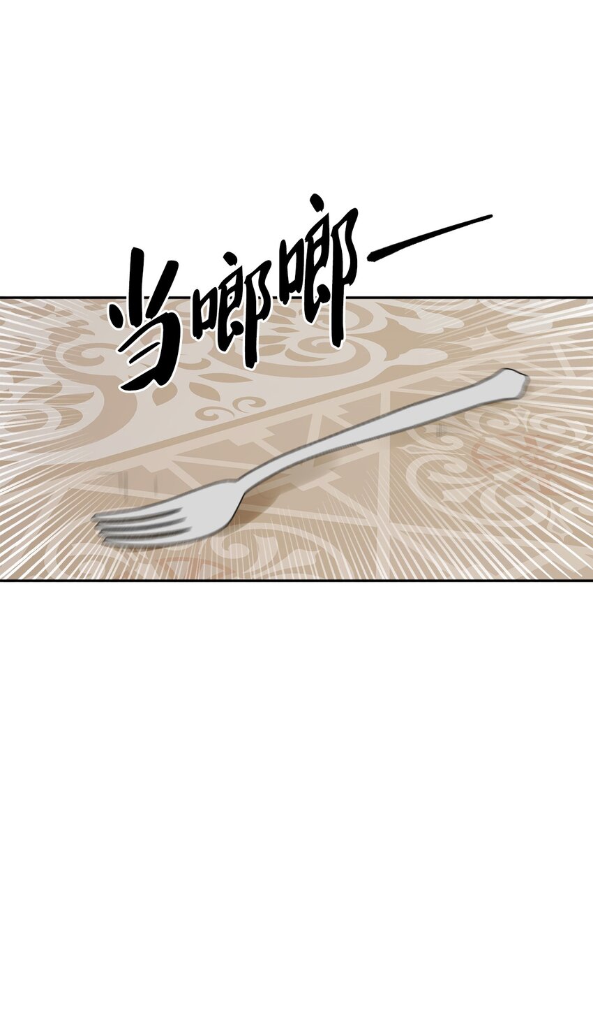 03 两个选项14