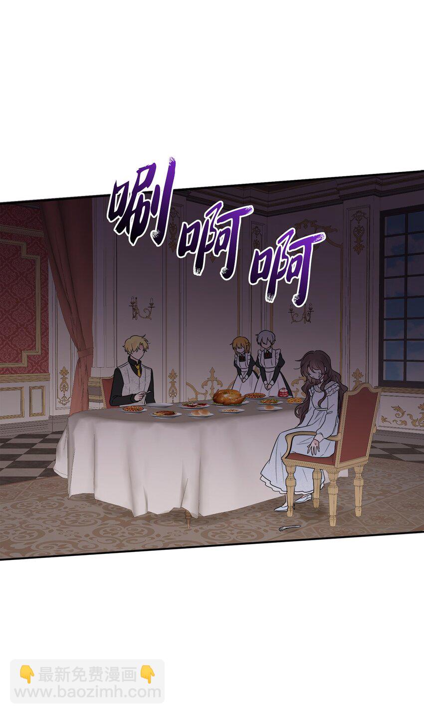 03 两个选项15