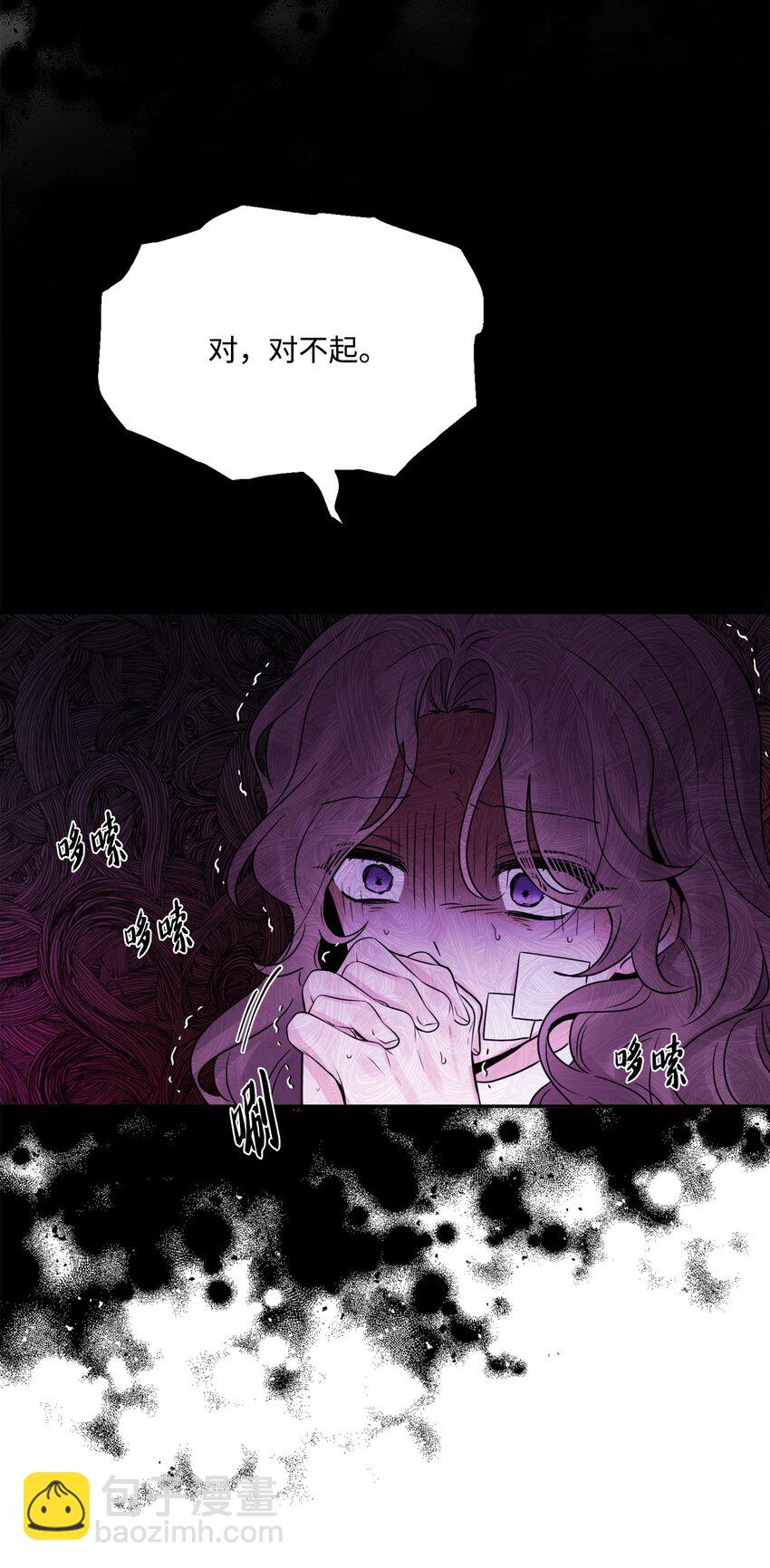 03 两个选项17
