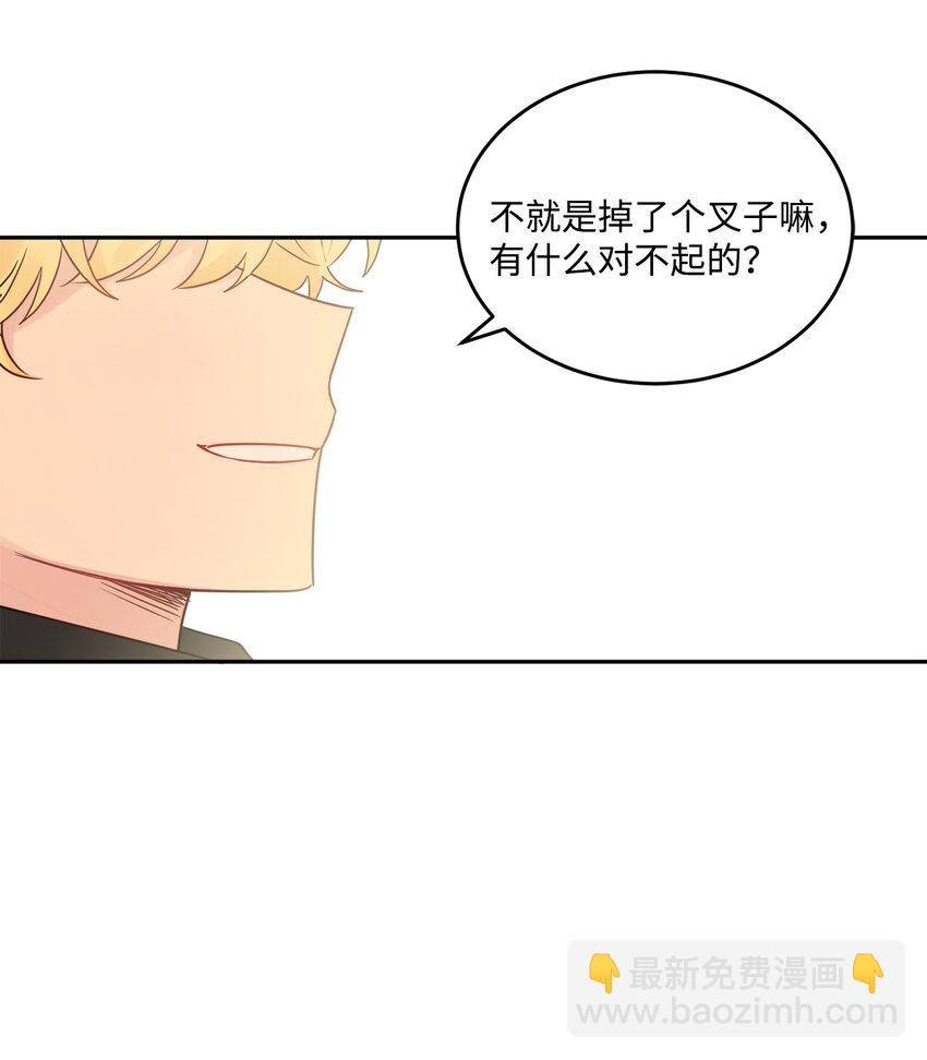 03 两个选项18