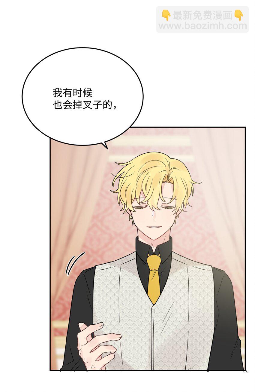 03 两个选项21