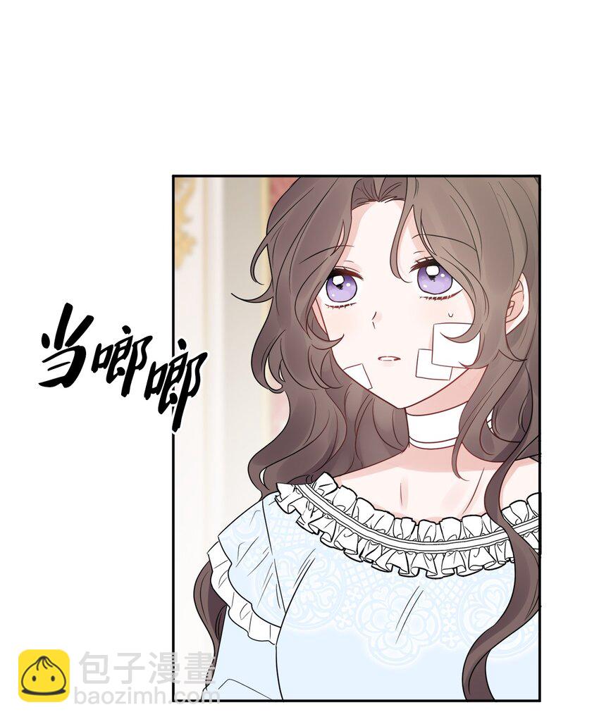 03 两个选项25