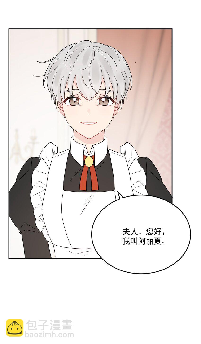 03 两个选项32