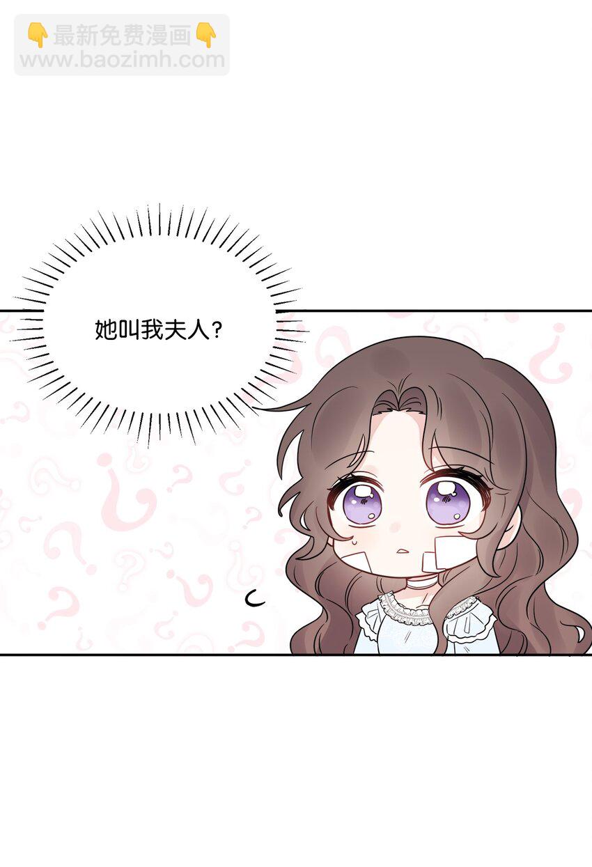 03 两个选项33