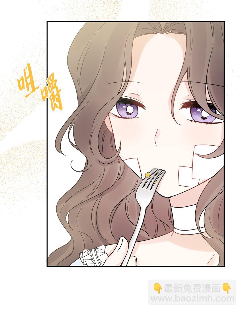 03 两个选项39