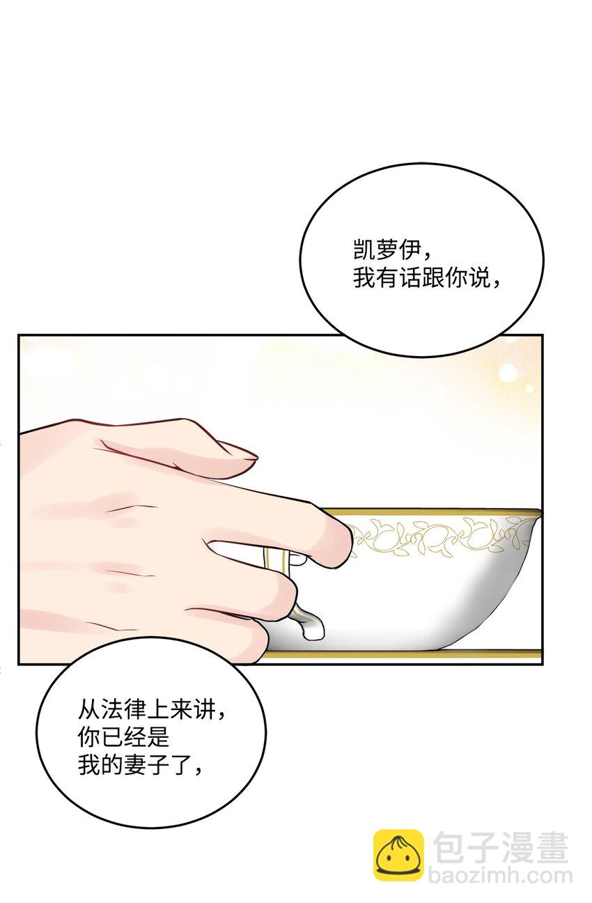 03 两个选项41