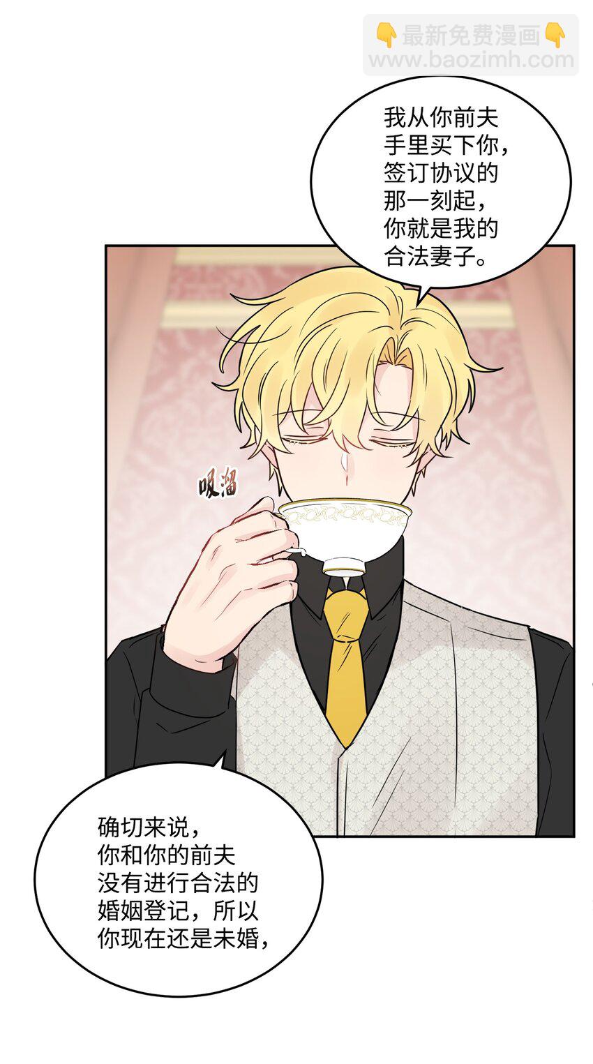 03 两个选项42