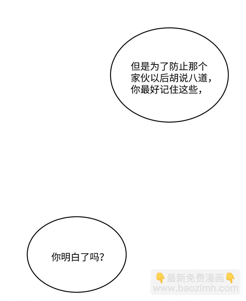 03 两个选项43
