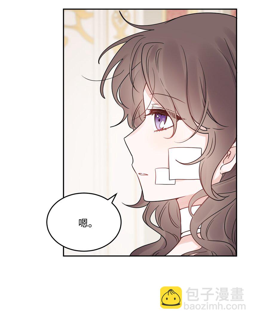 03 两个选项44