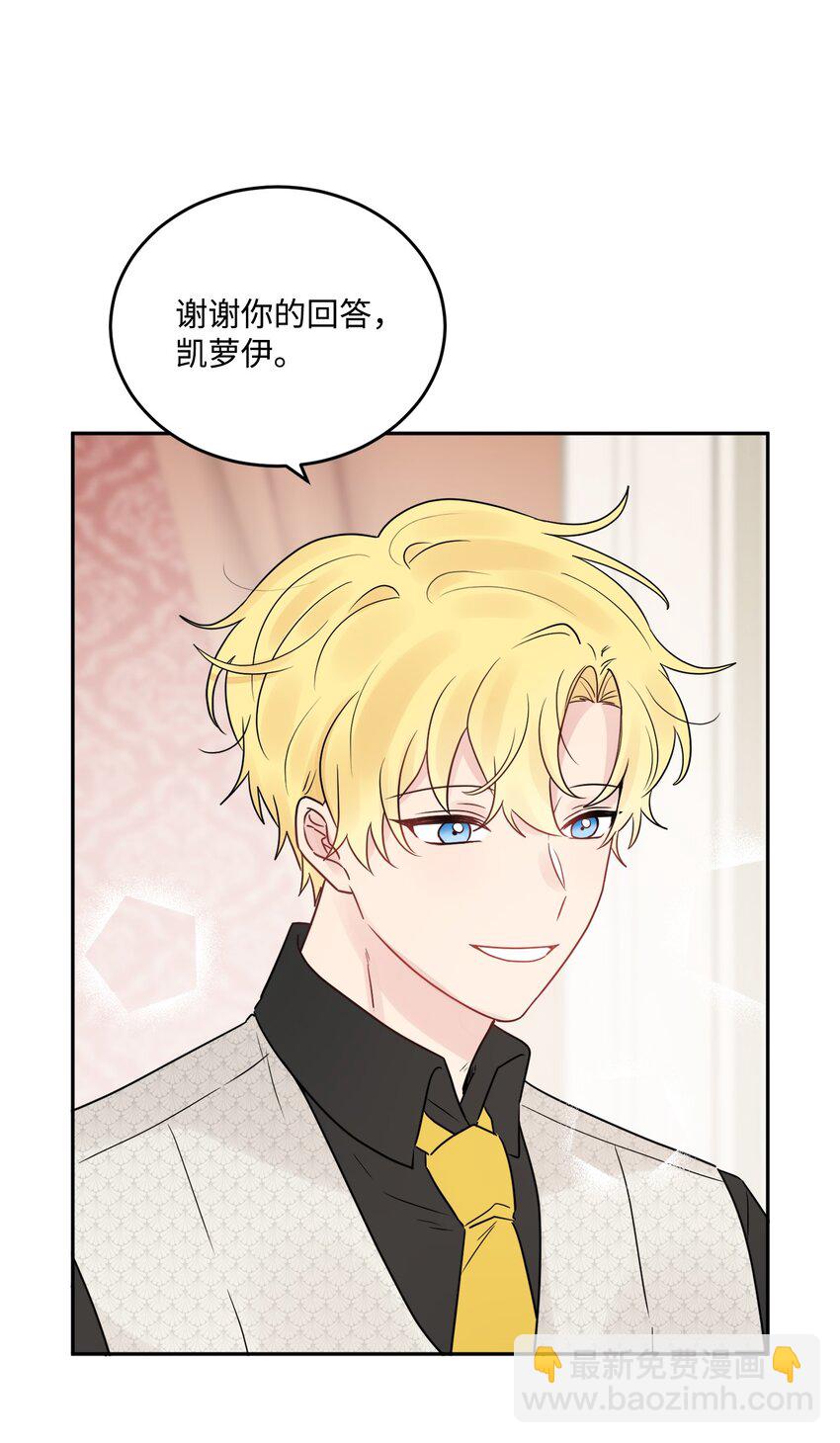 03 两个选项45