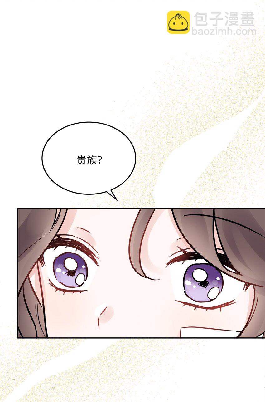 03 两个选项48