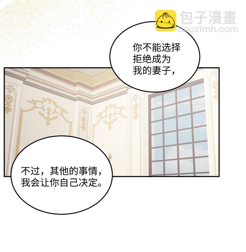 03 两个选项49