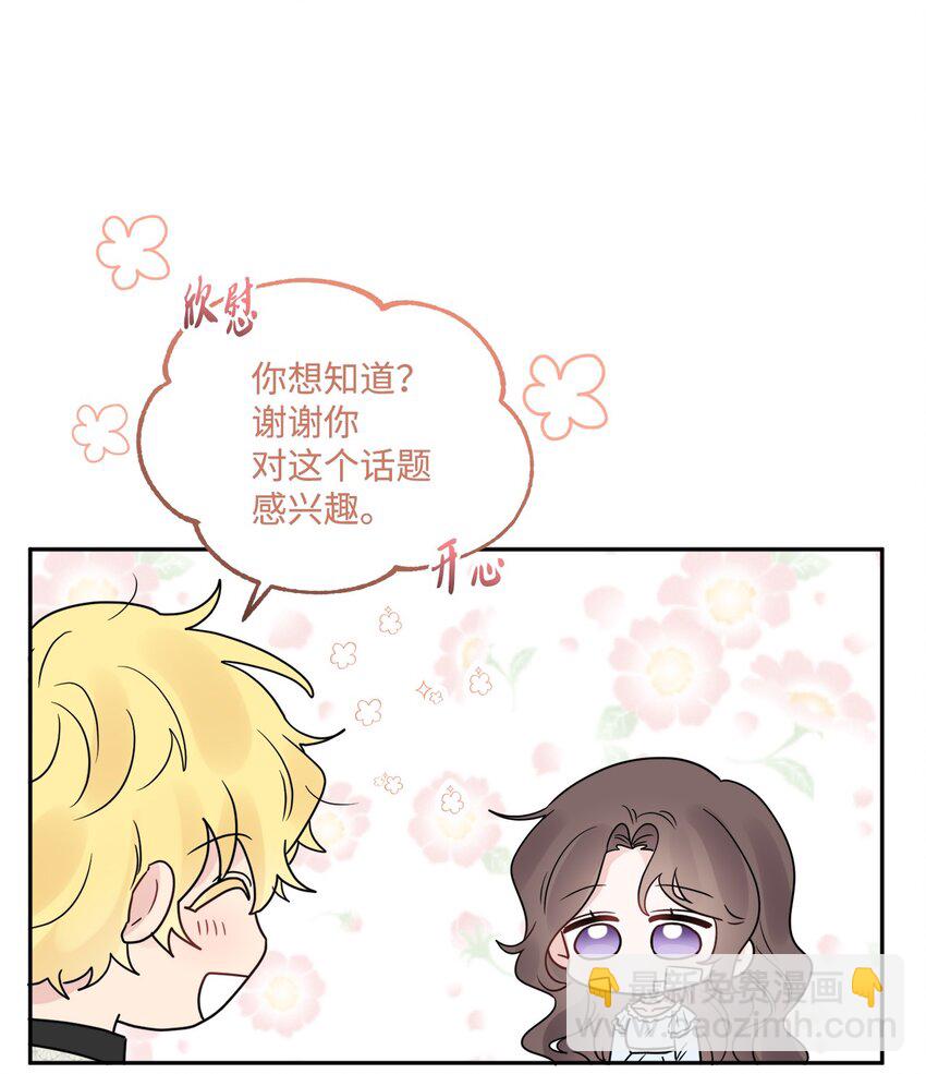 03 两个选项57
