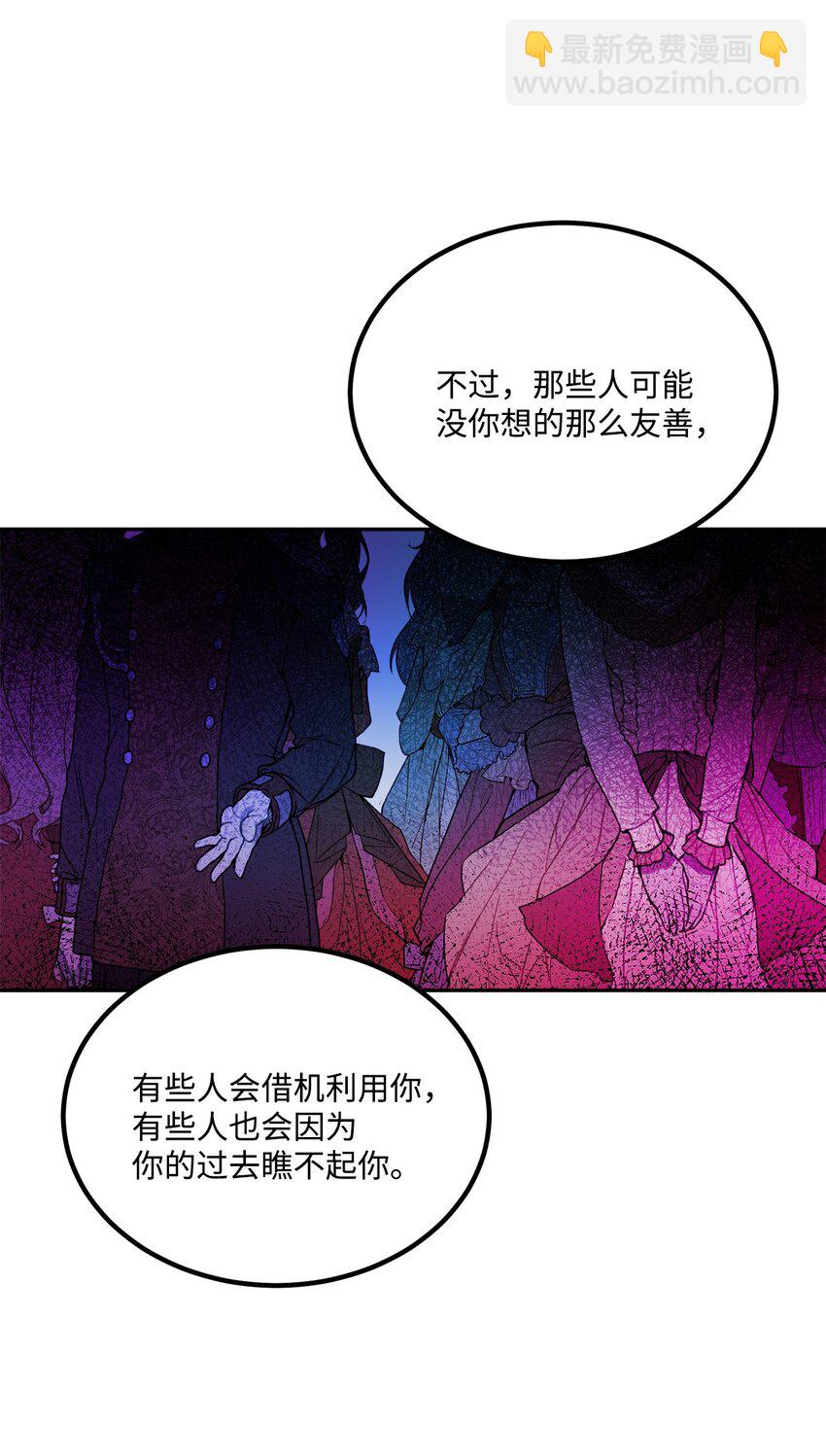 03 两个选项61