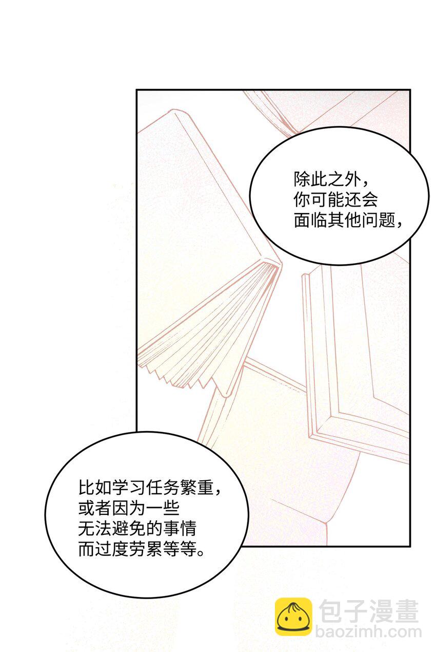 03 两个选项62