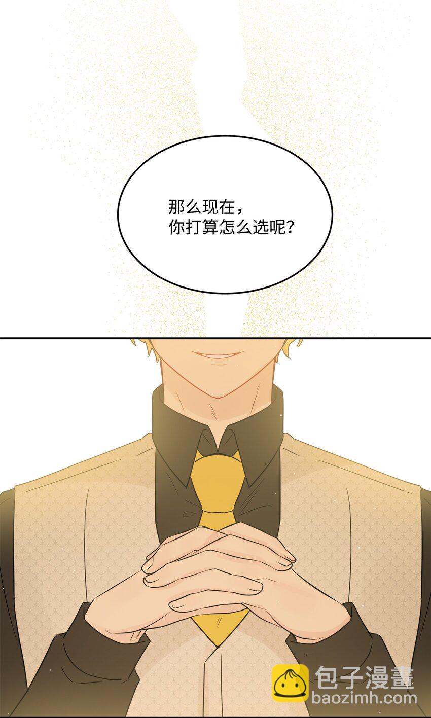 03 两个选项63