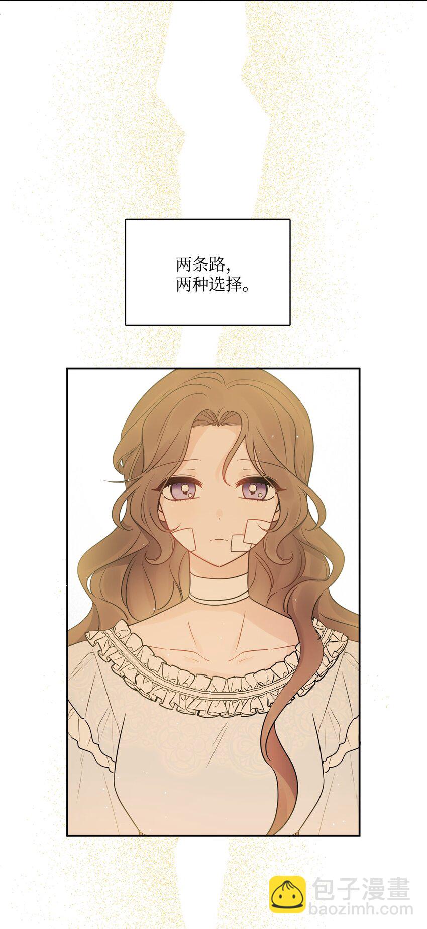 03 两个选项64