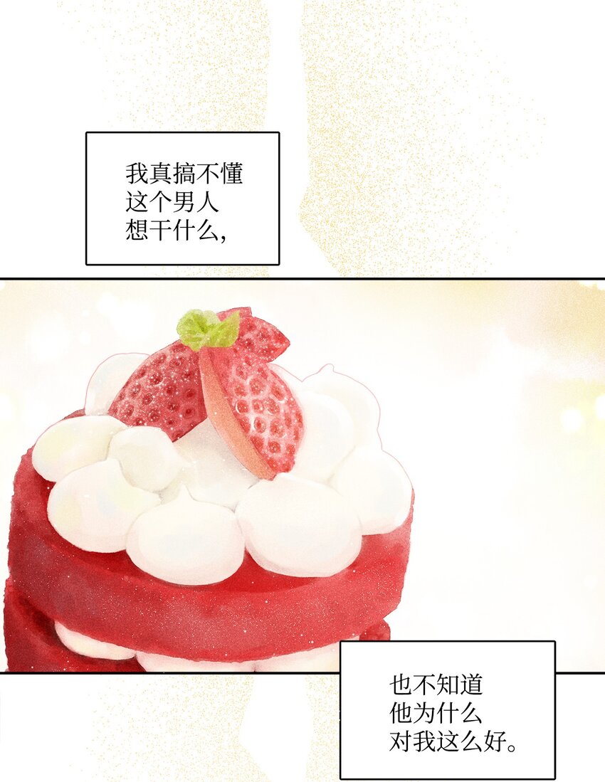 03 两个选项65