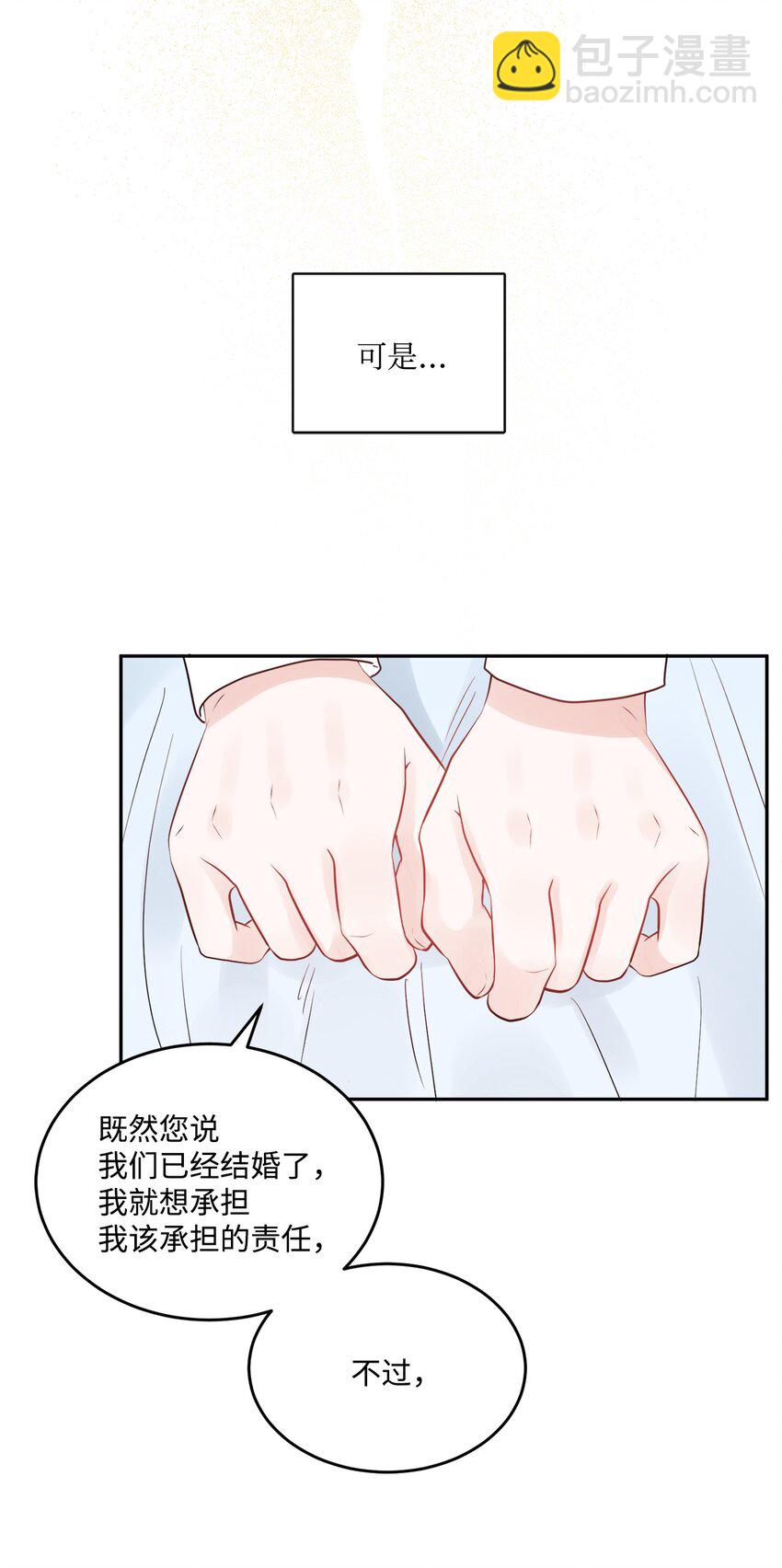 03 两个选项66