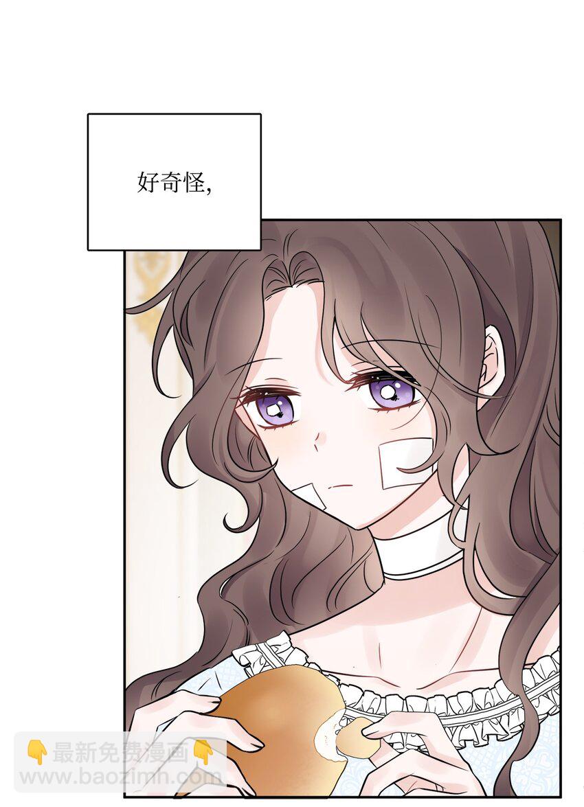 03 两个选项9