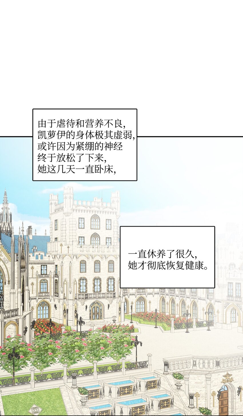 04 小熊玩偶0