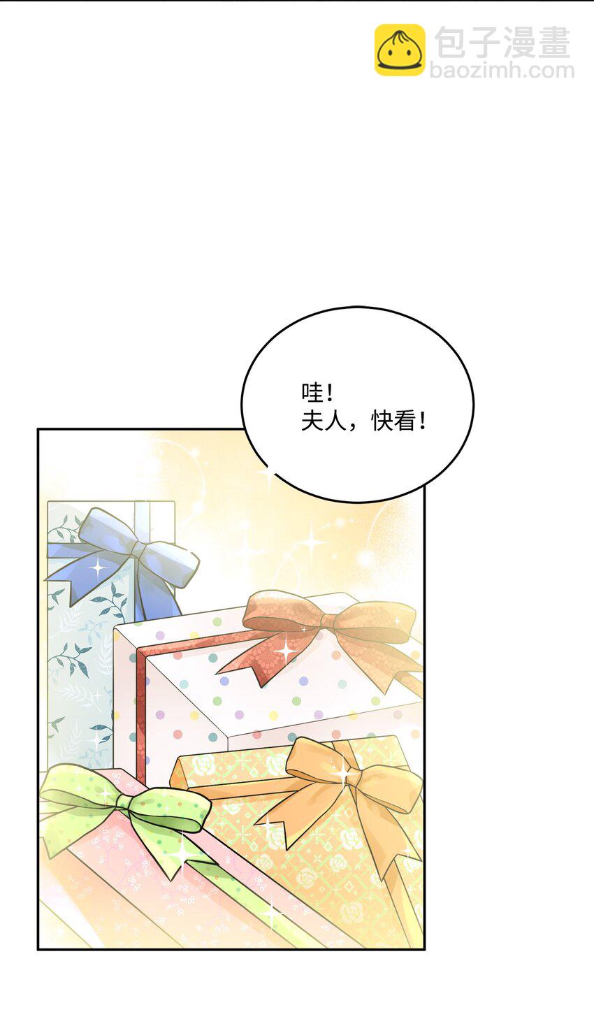 04 小熊玩偶1