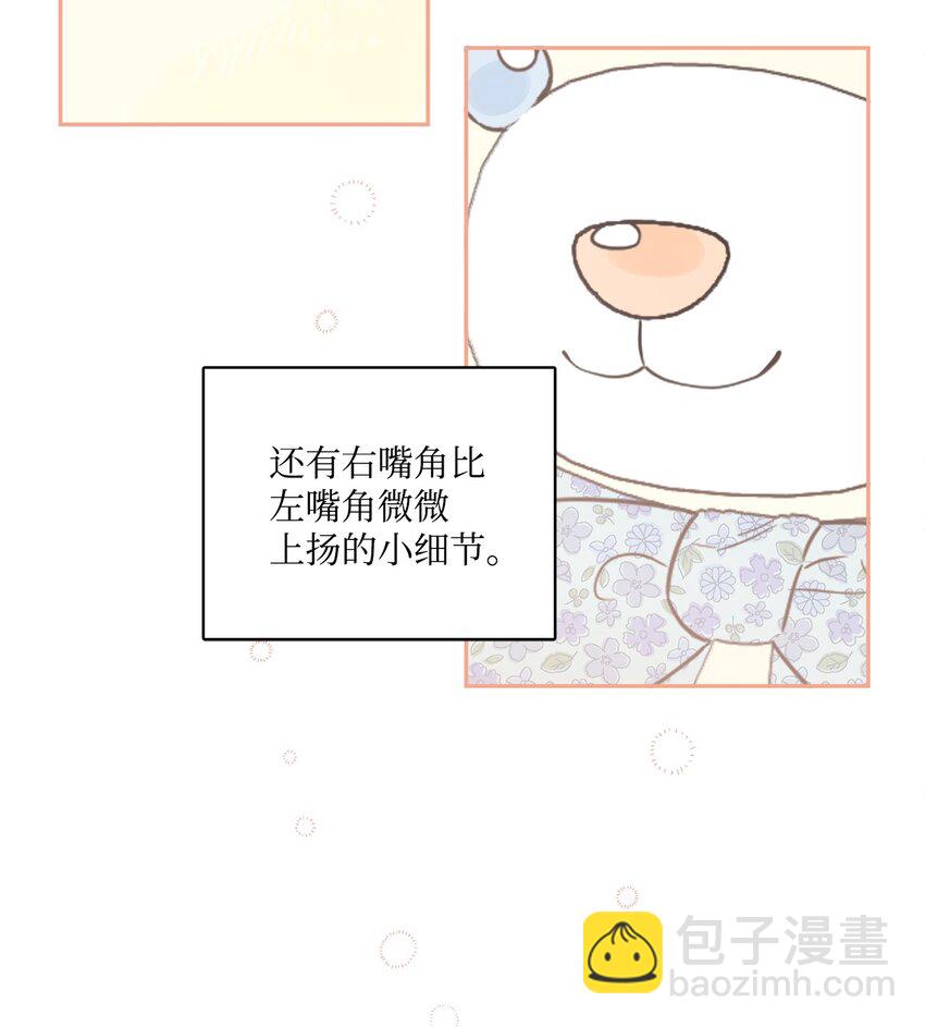 04 小熊玩偶12