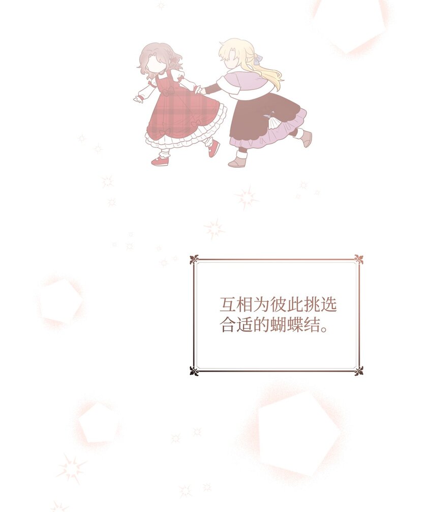 04 小熊玩偶19