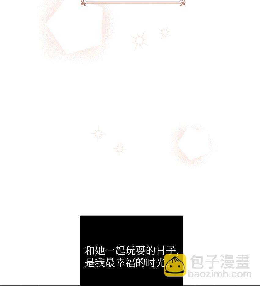 04 小熊玩偶21