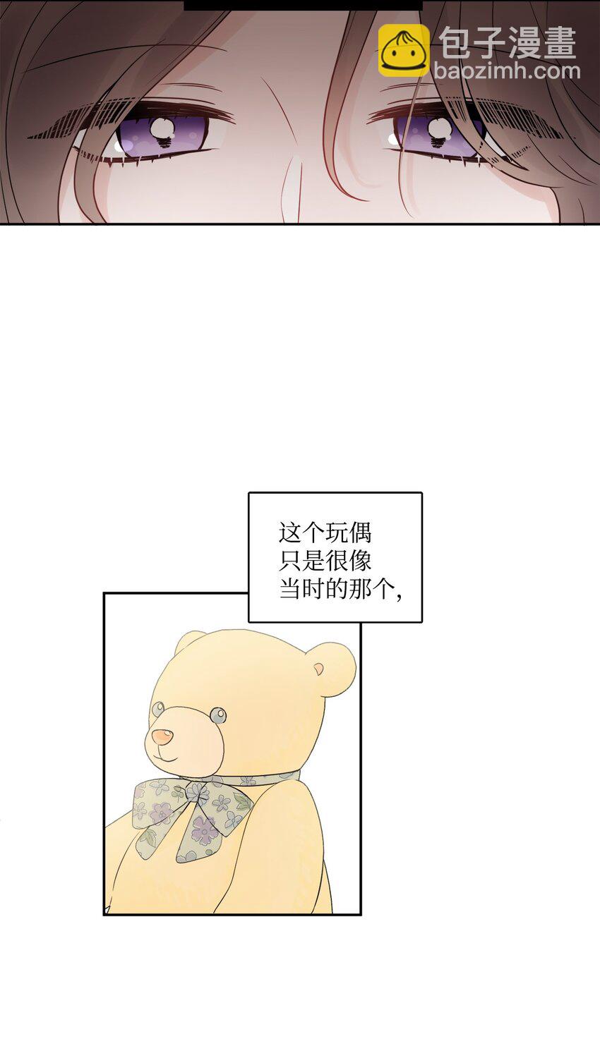 04 小熊玩偶22